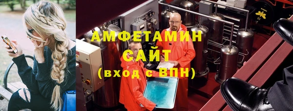 мдпв Верхний Тагил